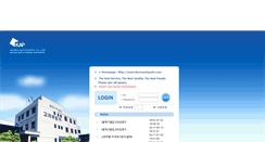 Desktop Screenshot of kapco.biz